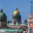 В Петербурге в среду стартует международный энергетический форум - Петербургский дневник