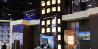 Росконгресс опубликовал деловую программу ПМЭФ-2025 - Комсомольская правда