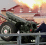 Фото: Павел Даиси / MR7 - Мой район