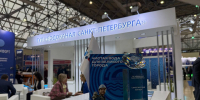 «Водоканал Санкт-Петербурга» – участник IX Всероссийского водного конгресса - Водоканал Санкт-Петербурга