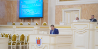 Уполномоченный по защите прав предпринимателей в Санкт-Петербурге выступил с докладом о своей работе перед депутатами городского парламента - Законодательное собрание