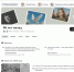 Дзен и Новости Mail запустили проект к 80-летию Победы - tvspb.ru - ТК Санкт-Петербург