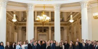 Студентов ГУАП наградили в Мариинском дворце за победу во Всероссийском конкурсе - ГУАП