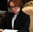 Набиуллина заявила о разблокировке половины замороженных активов россиян - Spbdnevnik.ru