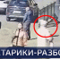 Вести 24 - ГТРК Санкт-Петербург
