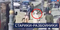 Вести 24 - ГТРК Санкт-Петербург