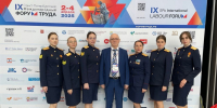 fNBxe-XeNtY - Санкт-Петербургская академия СК РФ
