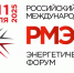 «Петербургский дневник» проводит прямую трансляцию  Российского международного энергетического форума - Spbdnevnik.ru
