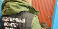 В Санкт-Петербурге возбуждено уголовное дело по факту смертельного избиения в исправительной колонии - Следственный комитет