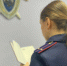 В Санкт-Петербурге мужчине предъявлено обвинение в покушении на убийство - Следственный комитет