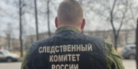 В Санкт-Петербурге должностное лицо организации, ответственной за соблюдение правил использования набережных, задержано по подозрению в покушении на получение взятки - Следственный комитет