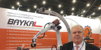 ФРП СПб принял участие в работе VI Санкт-Петербургского промышленного конгресса - Фонд развития промышленности