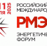 «Петербургский дневник» проводит прямую трансляцию Российского международного энергетического форума - Петербургский дневник