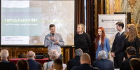 Студенты ИСИ – победители форсайта РБК 2025 - СПб ГПУ