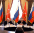 Роструд и СПбГУПТД: контакты и перспективы подготовки кадров новой формации в сфере труда и занятости - СПГУТД