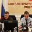 JPG Файл - СПбУ МВД России
