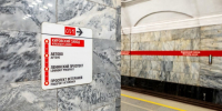 Петербург планирует масштабное расширение метрополитена до 2035 года - Петербургский дневник
