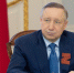 Александр Беглов: Петербург ожидает более 160 делегатов на XXX съезд Международной ассоциации общественных организаций блокадников города-героя Ленинграда - Spbdnevnik.ru