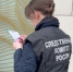 СК возбудил уголовное дело после падения на девушку металлической части окна на Аптекарском - Neva.Today