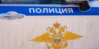 Фото: Дмитрий Абрамов / MR7 - Мой район