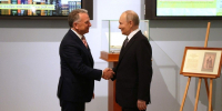 Песков счел визит Уиткоффа в Россию шагом к встрече Путина и Трампа - Spbdnevnik.ru