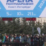 Фото скриншот с телеканала "Санкт-Петербург" - Metro Петербург