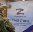 В небе Украины у зоны боевых действий вновь замечены американские истребители - Петербургский дневник