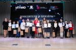 Более 1000 школьников из 3-5-х классов из разных регионов России соревновались в визуальном программировании
