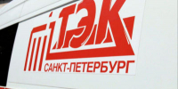 Почти 30 испытаний в течение недели проведут теплоэнергетики - Петербургский формат