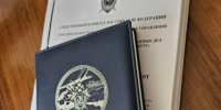 Следователями СК России расследуется уголовное дело в отношении несовершеннолетнего, подозреваемого в покушения на террористический акт - Западное следственное управление на транспорте