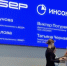 Агентство «Вебер» прошло верификацию - Spbdnevnik.ru