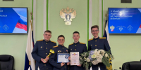 1000031320 - Санкт-Петербургская академия СК РФ
