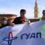 Преподаватели ГУАП и участники космических классов запустили модели ракет - ГУАП