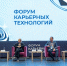 Беглов: форум «Профит» станет новой площадкой для поддержки молодежи в профориентации - Spbdnevnik.ru