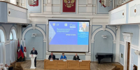 IMG-20250417-WA0100 - Санкт-Петербургская академия СК РФ