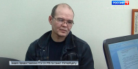 Суд вынес еще один приговор серийному убийце Дмитро Вороненко - ГТРК Санкт-Петербург