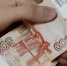 Россиянка выиграла в лотерею 36 миллионов с помощью искусственного интеллекта - tvspb.ru - ТК Санкт-Петербург