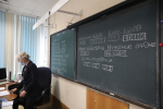 В Петербурге завершился досрочный этап ЕГЭ