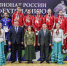 Саблисты города на Неве успешно выступают на чемпионате России - Комитет по физкультуре и спорту