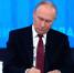 Владимир Путин наградил Ларису Удовиченко орденом - tvspb.ru - ТК Санкт-Петербург