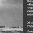 Правообладатель: vk.com/club71991394 - Культура Петербурга