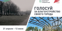 432 - ЦБС Калининского района