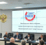 23 апреля 2025 года прошло общее внеочередное собрание членов НП "Транспортный союз Северо-Запад" - Союз промышленников и предпринимателей