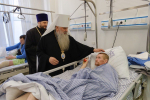 Митрополит Санкт-Петербургский и Ладожский Варсонофий навестил раненых бойцов