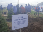 В Петербурге открыли Аллею Промышленников
