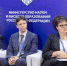Кулешов Сергей Викторович - заместитель директора по научной работе СПб ФИЦ РАН принял участие в качестве приглашенного спикера в дискуссионной сессии "Отраслевые вызовы: перспективы развития и внедрения новых систем связи земля-небо-космос" - СПб ФИЦ РАН