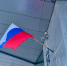 Два нетрезвых рецидивиста сорвали флаг России на Ленской улице - Neva.Today