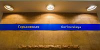 Ремонт эскалатора на «Горьковской» в Петербурге продлили до 7 мая - Metro Петербург