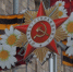 Союз Журналистов приглашает: Киномарафон документальных фильмов о войне - Lenizdat.ru