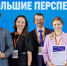 Политех — победитель премии Лиги вузов «Газпром нефти» - СПб ГПУ